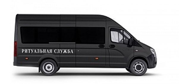 Автомобиль для ритуальных услуг